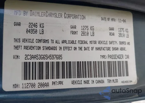 2005 Chrysler 300 Touring из США, поврежденный, VIN 2C3AA53G65H597685